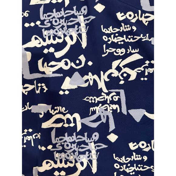 EASTBOY East Boy VIVRE MAXI SKIRT SZ 2 - Picture 2 of 4